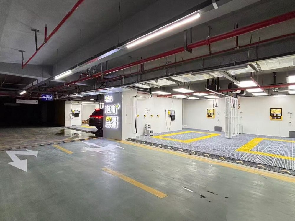 自助洗车机案例