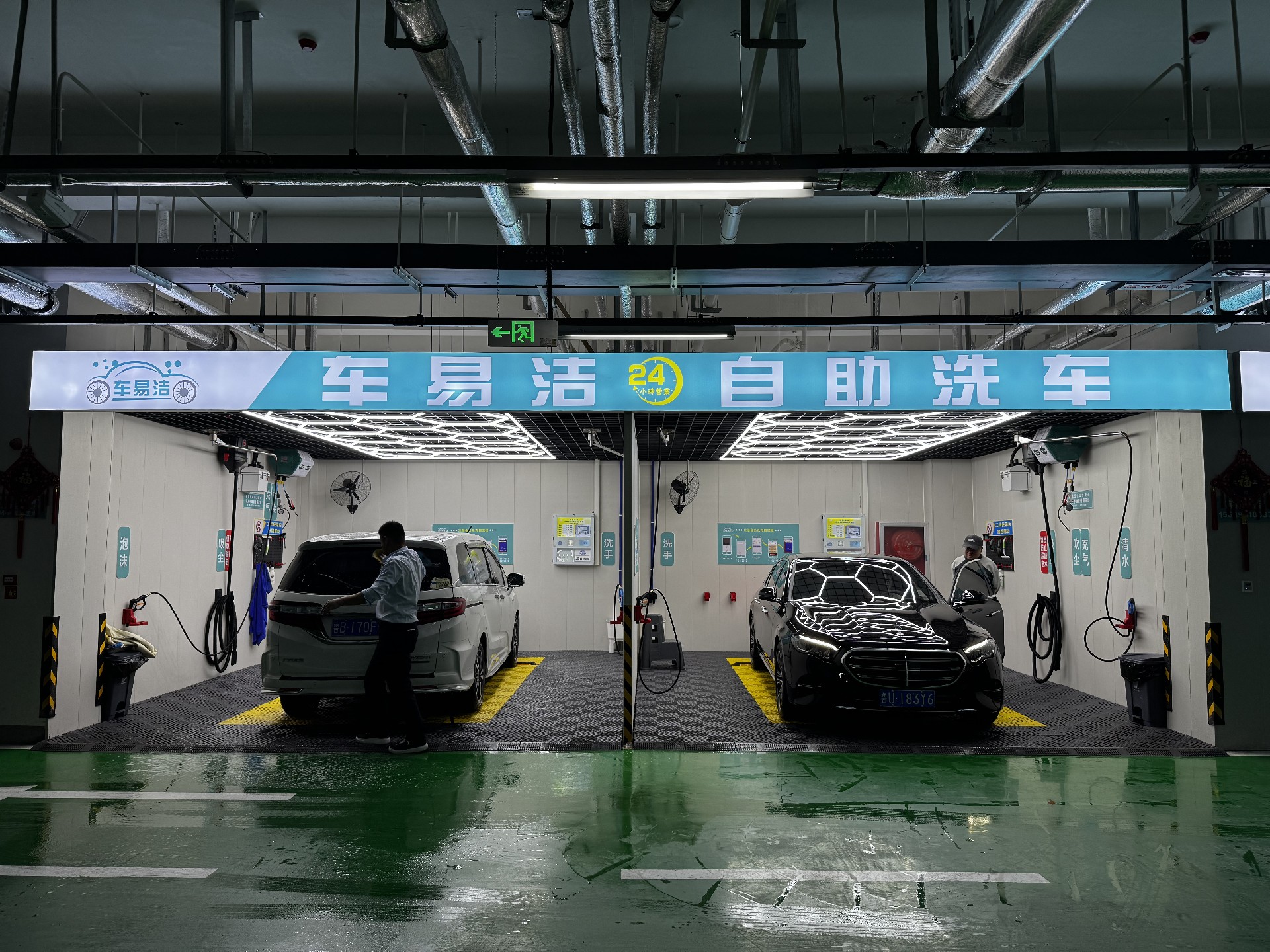 微信图片_20260416121947_3987_11.jpg