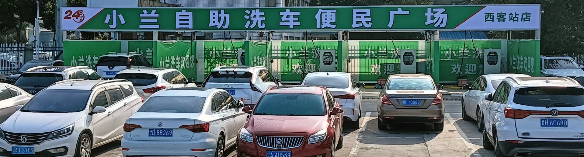 微信图片_20260416092755_3968_11.jpg